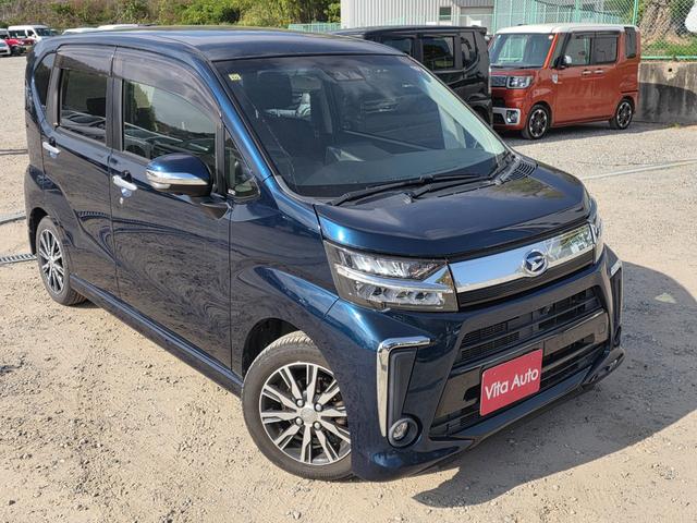 ムーヴ カスタム　ＸリミテッドＩＩ　ＳＡＩＩＩ　ＳＤナビ　フルセグＴＶ　全方位カメラ　スマートキー　ＬＥＤヘッドライト　衝突軽減ブレーキ　前ドラレコ　Ｂｌｕｅｔｏｏｔｈ　クルコン　純正１４インチアルミ　ＥＴＣ（2枚目）