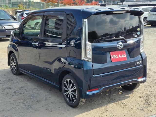 ムーヴ カスタム　ＸリミテッドＩＩ　ＳＡＩＩＩ　ＳＤナビ　フルセグＴＶ　全方位カメラ　スマートキー　ＬＥＤヘッドライト　衝突軽減ブレーキ　前ドラレコ　Ｂｌｕｅｔｏｏｔｈ　クルコン　純正１４インチアルミ　ＥＴＣ（8枚目）