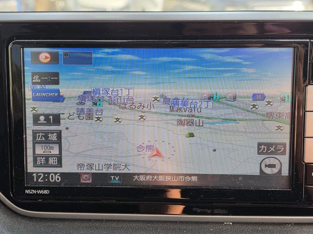 ムーヴ カスタム　ＸリミテッドＩＩ　ＳＡＩＩＩ　ＳＤナビ　フルセグＴＶ　全方位カメラ　スマートキー　ＬＥＤヘッドライト　衝突軽減ブレーキ　前ドラレコ　Ｂｌｕｅｔｏｏｔｈ　クルコン　純正１４インチアルミ　ＥＴＣ（20枚目）