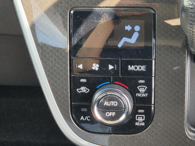 ムーヴ カスタム　ＸリミテッドＩＩ　ＳＡＩＩＩ　ＳＤナビ　フルセグＴＶ　全方位カメラ　スマートキー　ＬＥＤヘッドライト　衝突軽減ブレーキ　前ドラレコ　Ｂｌｕｅｔｏｏｔｈ　クルコン　純正１４インチアルミ　ＥＴＣ（34枚目）