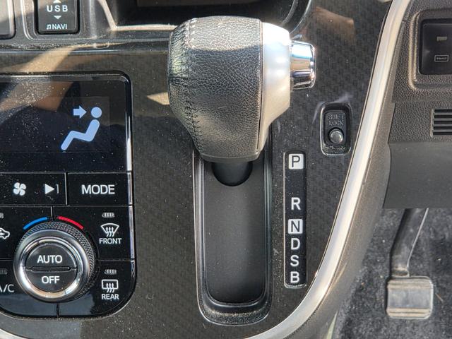 ムーヴ カスタム　ＸリミテッドＩＩ　ＳＡＩＩＩ　ＳＤナビ　フルセグＴＶ　全方位カメラ　スマートキー　ＬＥＤヘッドライト　衝突軽減ブレーキ　前ドラレコ　Ｂｌｕｅｔｏｏｔｈ　クルコン　純正１４インチアルミ　ＥＴＣ（35枚目）