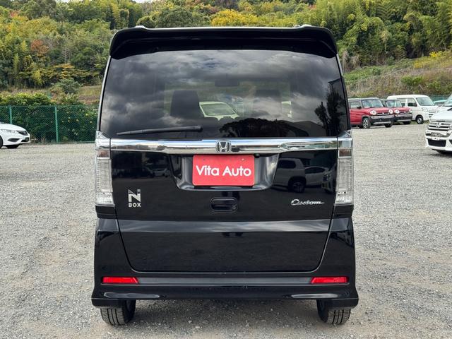 Ｎ－ＢＯＸカスタム Ｇ　ＳＳブラックスタイルパッケージ　ＳＤナビ　ワンセグＴＶ　リアカメラ　スマートキー　ＨＩＤヘッドライト　両側パワスラ　シートヒーター　Ｂｌｕｅｔｏｏｔｈ　純正１４インチアルミ　ＥＴＣ（13枚目）