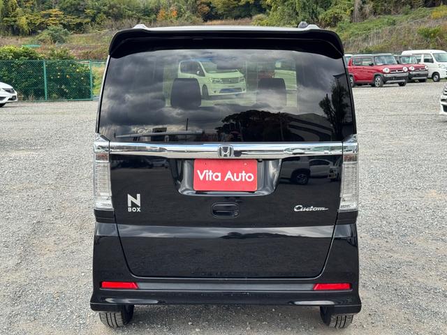 Ｎ－ＢＯＸカスタム Ｇ　ＳＳブラックスタイルパッケージ　ＳＤナビ　ワンセグＴＶ　リアカメラ　スマートキー　ＨＩＤヘッドライト　両側パワスラ　シートヒーター　Ｂｌｕｅｔｏｏｔｈ　純正１４インチアルミ　ＥＴＣ（14枚目）