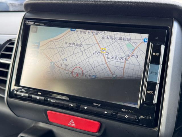 Ｎ－ＢＯＸカスタム Ｇ　ＳＳブラックスタイルパッケージ　ＳＤナビ　ワンセグＴＶ　リアカメラ　スマートキー　ＨＩＤヘッドライト　両側パワスラ　シートヒーター　Ｂｌｕｅｔｏｏｔｈ　純正１４インチアルミ　ＥＴＣ（23枚目）