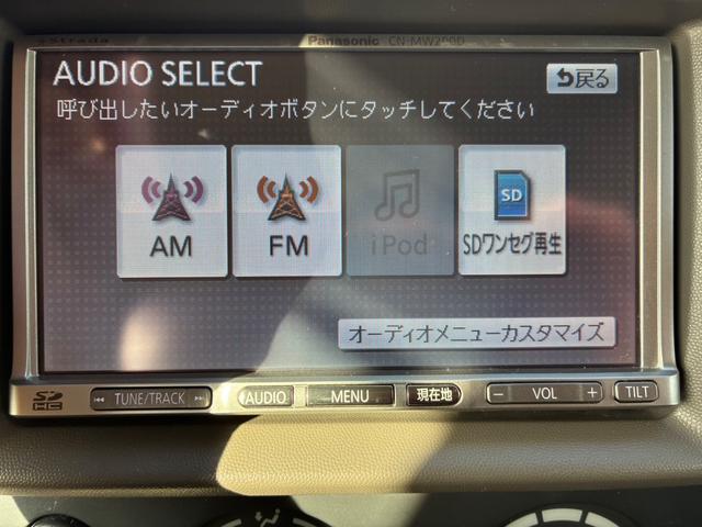 エブリイ ジョインターボ　メモリーナビ　フルセグＴＶ　スマートキー　ＬＥＤヘッドライト　前後ドラレコ　社外１４インチアルミ（20枚目）