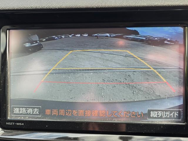 アクア Ｇ　ＳＤナビ　フルセグＴＶ　リアカメラ　スマートキー　前後ドラレコ　Ｂｌｕｅｔｏｏｔｈ　社外１５インチアルミ（20枚目）