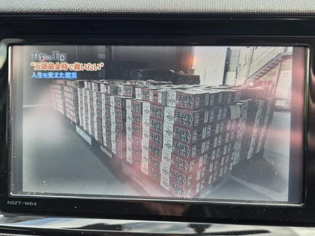 アクア Ｇ　ＳＤナビ　フルセグＴＶ　リアカメラ　スマートキー　前後ドラレコ　Ｂｌｕｅｔｏｏｔｈ　社外１５インチアルミ（21枚目）