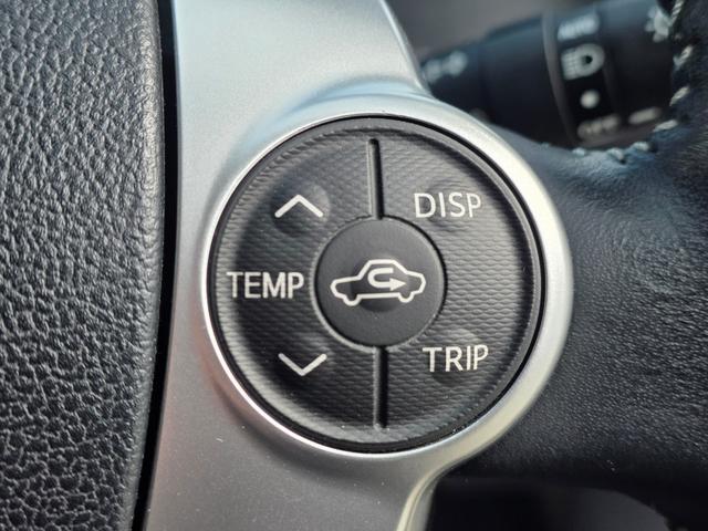 アクア Ｇ　ＳＤナビ　フルセグＴＶ　リアカメラ　スマートキー　前後ドラレコ　Ｂｌｕｅｔｏｏｔｈ　社外１５インチアルミ（23枚目）