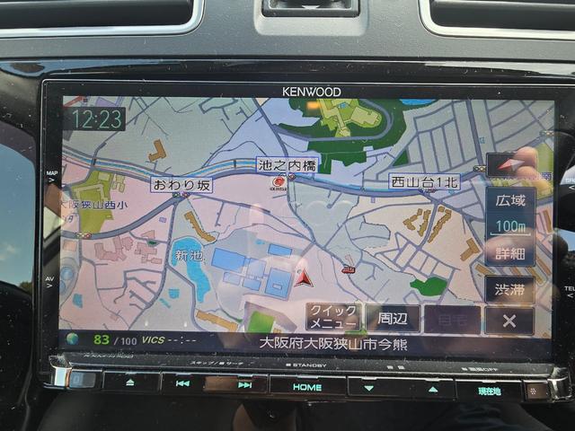 インプレッサスポーツ ２．０ｉ－Ｓアイサイト　４ＷＤ　ＳＤナビ　フルセグＴＶ　リアカメラ　衝突軽減ブレーキ　Ｂｌｕｅｔｏｏｔｈ　ＡＣＣ　純正１７インチアルミ　ＥＴＣ（20枚目）