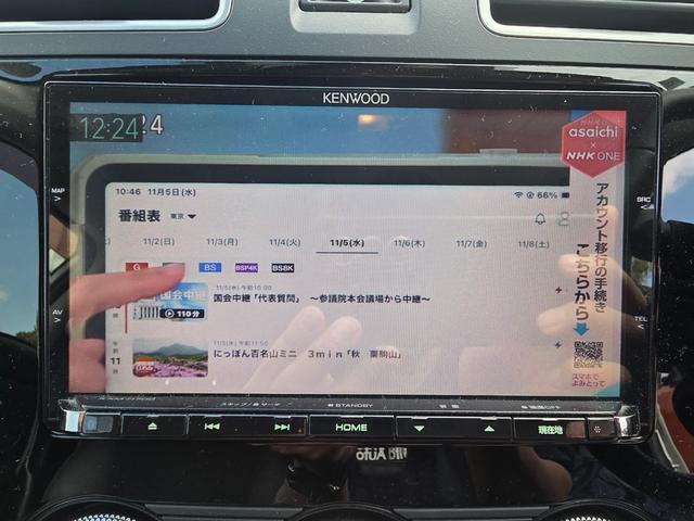 インプレッサスポーツ ２．０ｉ－Ｓアイサイト　４ＷＤ　ＳＤナビ　フルセグＴＶ　リアカメラ　衝突軽減ブレーキ　Ｂｌｕｅｔｏｏｔｈ　ＡＣＣ　純正１７インチアルミ　ＥＴＣ（22枚目）