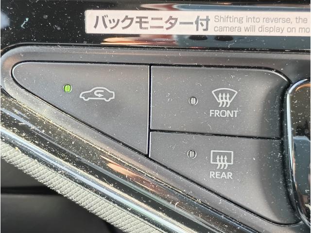 アクア Ｓ　メモリーナビ　リアカメラ　衝突軽減ブレーキ　Ｂｌｕｅｔｏｏｔｈ　純正１５インチ鉄　ＥＴＣ（24枚目）