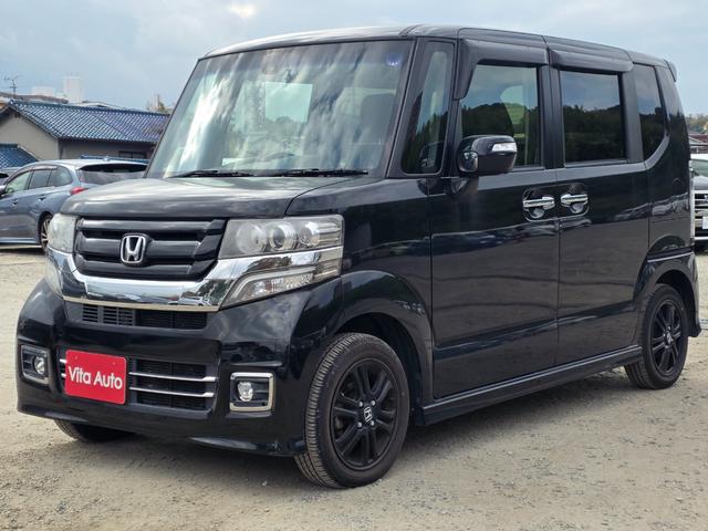 Ｎ－ＢＯＸカスタム Ｇ　ＳＳブラックスタイルパッケージ　メモリーナビ　フルセグＴＶ　リアカメラ　スマートキー　ＨＩＤヘッドライト　両側パワスラ　シートヒーター　Ｂｌｕｅｔｏｏｔｈ　純正１４インチアルミ　ＥＴＣ（5枚目）