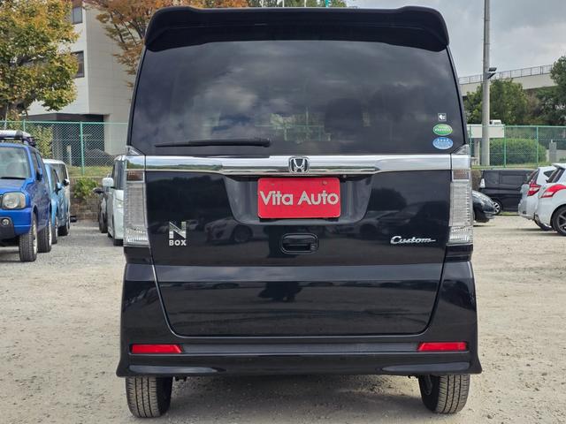 Ｎ－ＢＯＸカスタム Ｇ　ＳＳブラックスタイルパッケージ　メモリーナビ　フルセグＴＶ　リアカメラ　スマートキー　ＨＩＤヘッドライト　両側パワスラ　シートヒーター　Ｂｌｕｅｔｏｏｔｈ　純正１４インチアルミ　ＥＴＣ（9枚目）