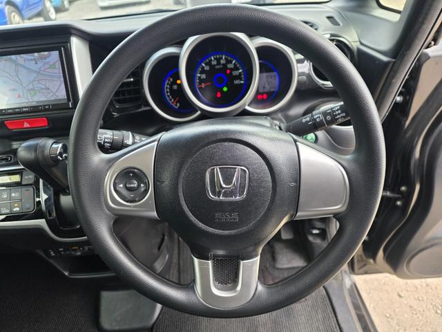 Ｎ－ＢＯＸカスタム Ｇ　ＳＳブラックスタイルパッケージ　メモリーナビ　フルセグＴＶ　リアカメラ　スマートキー　ＨＩＤヘッドライト　両側パワスラ　シートヒーター　Ｂｌｕｅｔｏｏｔｈ　純正１４インチアルミ　ＥＴＣ（19枚目）