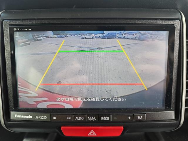 Ｎ－ＢＯＸカスタム Ｇ　ＳＳブラックスタイルパッケージ　メモリーナビ　フルセグＴＶ　リアカメラ　スマートキー　ＨＩＤヘッドライト　両側パワスラ　シートヒーター　Ｂｌｕｅｔｏｏｔｈ　純正１４インチアルミ　ＥＴＣ（21枚目）