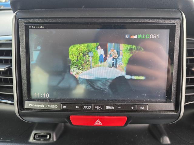 Ｎ－ＢＯＸカスタム Ｇ　ＳＳブラックスタイルパッケージ　メモリーナビ　フルセグＴＶ　リアカメラ　スマートキー　ＨＩＤヘッドライト　両側パワスラ　シートヒーター　Ｂｌｕｅｔｏｏｔｈ　純正１４インチアルミ　ＥＴＣ（22枚目）