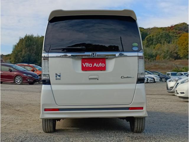 Ｎ－ＢＯＸカスタム Ｇ・ターボＡパッケージ　ＳＤナビ　フルセグＴＶ　リアカメラ　スマートキー　ＨＩＤヘッドライト　衝突軽減ブレーキ　両側パワスラ　Ｂｌｕｅｔｏｏｔｈ　クルコン　純正１５インチアルミ　ＥＴＣ（11枚目）