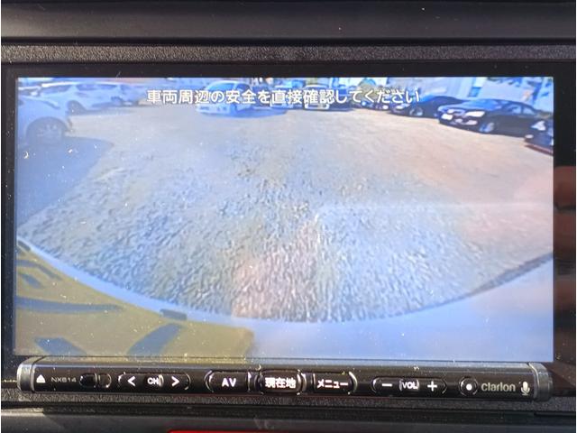 Ｎ－ＢＯＸカスタム Ｇ・ターボＡパッケージ　ＳＤナビ　フルセグＴＶ　リアカメラ　スマートキー　ＨＩＤヘッドライト　衝突軽減ブレーキ　両側パワスラ　Ｂｌｕｅｔｏｏｔｈ　クルコン　純正１５インチアルミ　ＥＴＣ（21枚目）