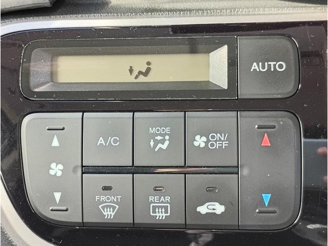 Ｎ－ＢＯＸカスタム Ｇ・ターボＡパッケージ　ＳＤナビ　フルセグＴＶ　リアカメラ　スマートキー　ＨＩＤヘッドライト　衝突軽減ブレーキ　両側パワスラ　Ｂｌｕｅｔｏｏｔｈ　クルコン　純正１５インチアルミ　ＥＴＣ（23枚目）