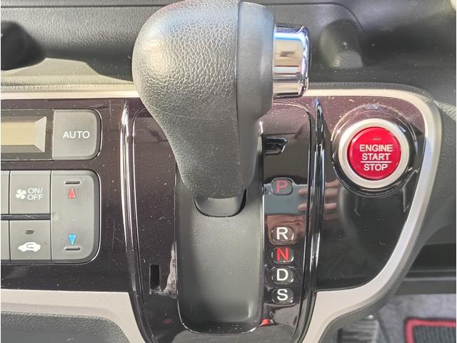 Ｎ－ＢＯＸカスタム Ｇ・ターボＡパッケージ　ＳＤナビ　フルセグＴＶ　リアカメラ　スマートキー　ＨＩＤヘッドライト　衝突軽減ブレーキ　両側パワスラ　Ｂｌｕｅｔｏｏｔｈ　クルコン　純正１５インチアルミ　ＥＴＣ（24枚目）