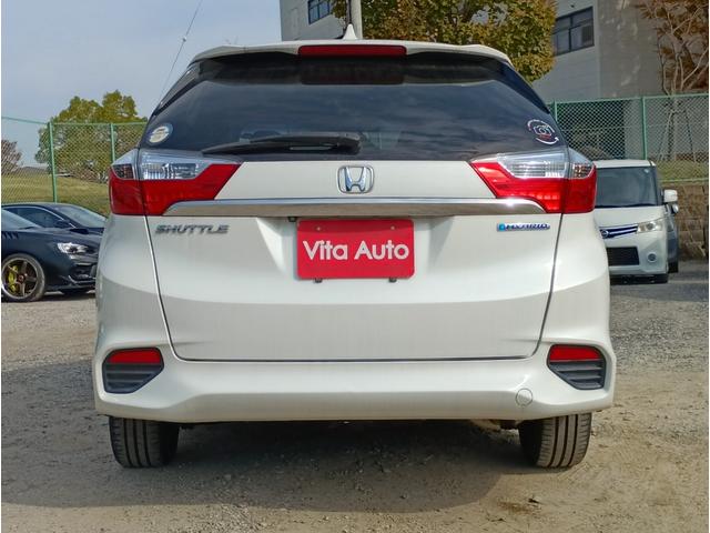 シャトル ハイブリッドＸスタイルエディション　メモリーナビ　フルセグＴＶ　リアカメラ　スマートキー　ＬＥＤヘッドライト　前後ドラレコ　Ｂｌｕｅｔｏｏｔｈ　クルコン　純正１５インチアルミ　ＥＴＣ（9枚目）