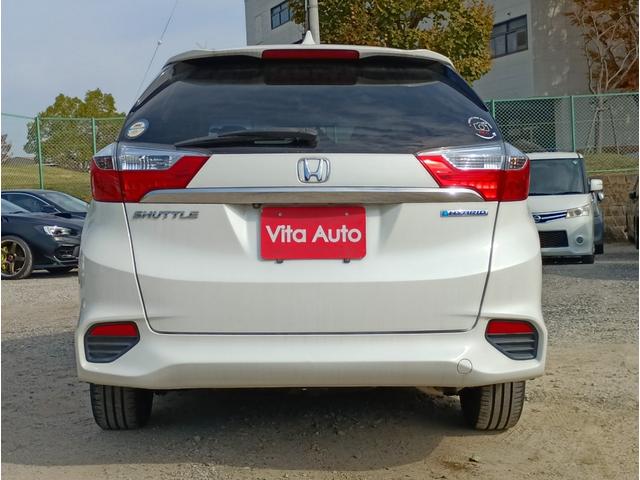 シャトル ハイブリッドＸスタイルエディション　メモリーナビ　フルセグＴＶ　リアカメラ　スマートキー　ＬＥＤヘッドライト　前後ドラレコ　Ｂｌｕｅｔｏｏｔｈ　クルコン　純正１５インチアルミ　ＥＴＣ（10枚目）