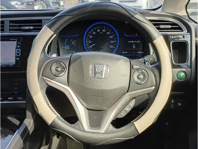 シャトル ハイブリッドＸスタイルエディション　メモリーナビ　フルセグＴＶ　リアカメラ　スマートキー　ＬＥＤヘッドライト　前後ドラレコ　Ｂｌｕｅｔｏｏｔｈ　クルコン　純正１５インチアルミ　ＥＴＣ（20枚目）