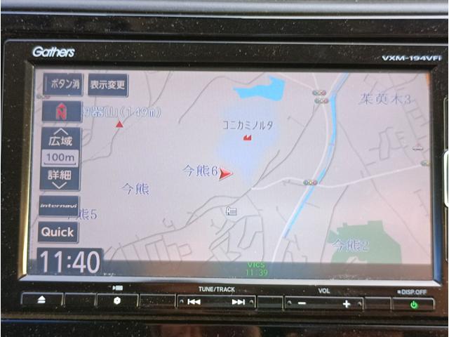 シャトル ハイブリッドＸスタイルエディション　メモリーナビ　フルセグＴＶ　リアカメラ　スマートキー　ＬＥＤヘッドライト　前後ドラレコ　Ｂｌｕｅｔｏｏｔｈ　クルコン　純正１５インチアルミ　ＥＴＣ（21枚目）