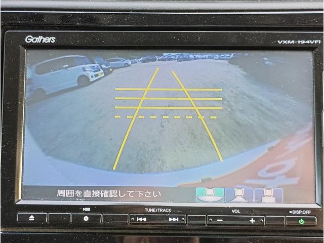 シャトル ハイブリッドＸスタイルエディション　メモリーナビ　フルセグＴＶ　リアカメラ　スマートキー　ＬＥＤヘッドライト　前後ドラレコ　Ｂｌｕｅｔｏｏｔｈ　クルコン　純正１５インチアルミ　ＥＴＣ（22枚目）