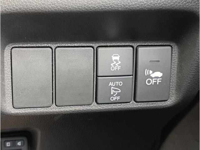 シャトル ハイブリッドＸスタイルエディション　メモリーナビ　フルセグＴＶ　リアカメラ　スマートキー　ＬＥＤヘッドライト　前後ドラレコ　Ｂｌｕｅｔｏｏｔｈ　クルコン　純正１５インチアルミ　ＥＴＣ（26枚目）