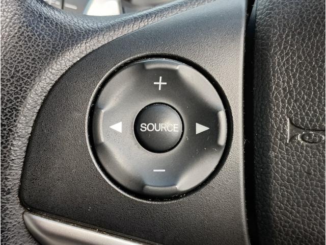 シャトル ハイブリッドＸスタイルエディション　メモリーナビ　フルセグＴＶ　リアカメラ　スマートキー　ＬＥＤヘッドライト　前後ドラレコ　Ｂｌｕｅｔｏｏｔｈ　クルコン　純正１５インチアルミ　ＥＴＣ（28枚目）