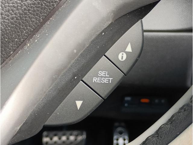 シャトル ハイブリッドＸスタイルエディション　メモリーナビ　フルセグＴＶ　リアカメラ　スマートキー　ＬＥＤヘッドライト　前後ドラレコ　Ｂｌｕｅｔｏｏｔｈ　クルコン　純正１５インチアルミ　ＥＴＣ（30枚目）