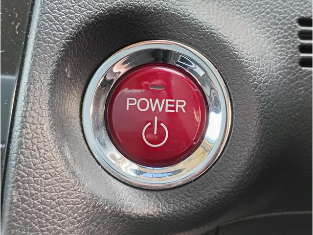 シャトル ハイブリッドＸスタイルエディション　メモリーナビ　フルセグＴＶ　リアカメラ　スマートキー　ＬＥＤヘッドライト　前後ドラレコ　Ｂｌｕｅｔｏｏｔｈ　クルコン　純正１５インチアルミ　ＥＴＣ（33枚目）