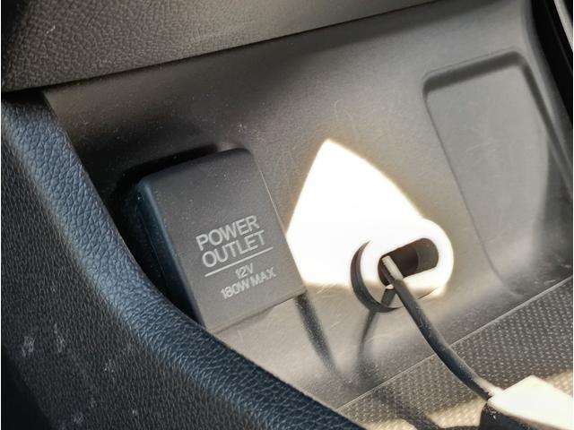 シャトル ハイブリッドＸスタイルエディション　メモリーナビ　フルセグＴＶ　リアカメラ　スマートキー　ＬＥＤヘッドライト　前後ドラレコ　Ｂｌｕｅｔｏｏｔｈ　クルコン　純正１５インチアルミ　ＥＴＣ（40枚目）