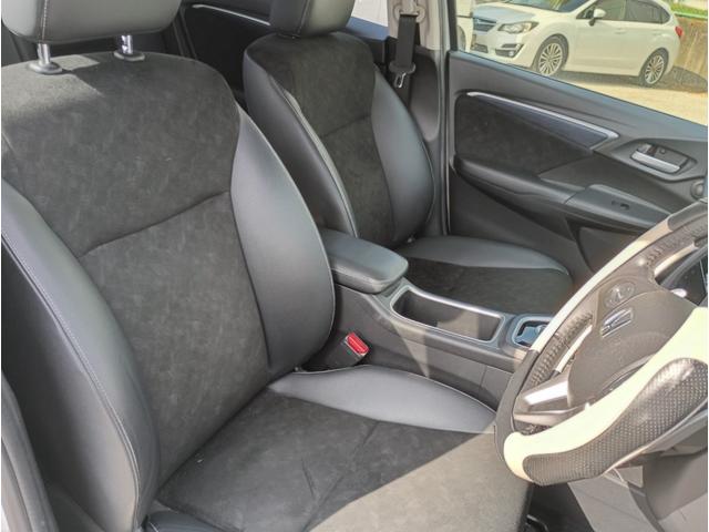 シャトル ハイブリッドＸスタイルエディション　メモリーナビ　フルセグＴＶ　リアカメラ　スマートキー　ＬＥＤヘッドライト　前後ドラレコ　Ｂｌｕｅｔｏｏｔｈ　クルコン　純正１５インチアルミ　ＥＴＣ（43枚目）