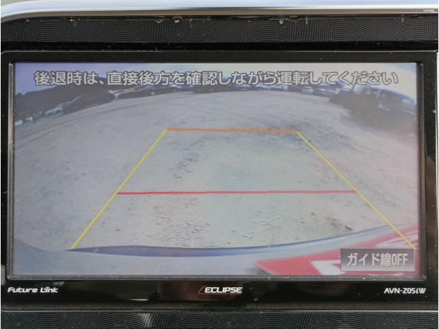 シエンタ Ｇ　ＳＤナビ　フルセグＴＶ　リアカメラ　スマートキー　ＨＩＤヘッドライト　衝突軽減ブレーキ　Ｂｌｕｅｔｏｏｔｈ　社外１５インチアルミ　ＥＴＣ（21枚目）