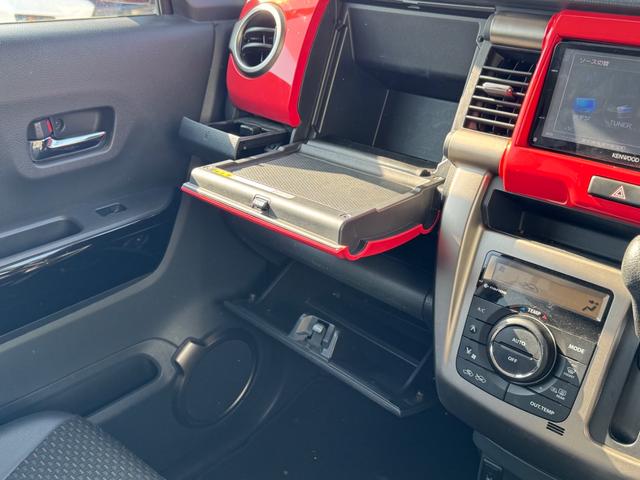 ハスラー ＪスタイルＩＩ　メモリーナビ　フルセグＴＶ　スマートキー　ＨＩＤヘッドライト　衝突軽減ブレーキ　シートヒーター　Ｂｌｕｅｔｏｏｔｈ　純正１５インチアルミ　ＥＴＣ（24枚目）