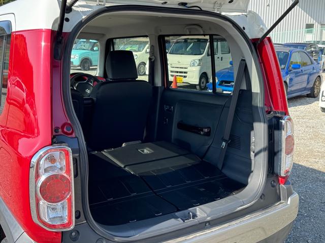 ハスラー ＪスタイルＩＩ　メモリーナビ　フルセグＴＶ　スマートキー　ＨＩＤヘッドライト　衝突軽減ブレーキ　シートヒーター　Ｂｌｕｅｔｏｏｔｈ　純正１５インチアルミ　ＥＴＣ（38枚目）