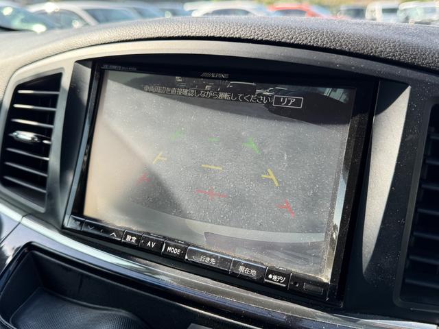 エルグランド ２５０ハイウェイスターアーバンクロム　ＨＤＤナビ　ワンセグＴＶ　リアカメラ　フリップダウンモニター　スマートキー　ＨＩＤヘッドライト　両側パワスラ　前ドラレコ　Ｂｌｕｅｔｏｏｔｈ　純正１８インチアルミ　ＥＴＣ（24枚目）