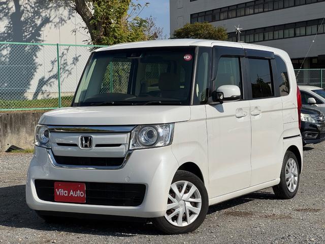 N-BOX G・Lホンダセンシング メモリーナビ フルセグTV リアカメラ スマートキー LEDヘッドライト 衝突軽減ブレーキ 片側パワスラ 前ドラレコ Bluetooth クルコン 純正14インチ鉄 ETC(5枚目)