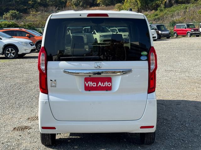 N-BOX G・Lホンダセンシング メモリーナビ フルセグTV リアカメラ スマートキー LEDヘッドライト 衝突軽減ブレーキ 片側パワスラ 前ドラレコ Bluetooth クルコン 純正14インチ鉄 ETC(14枚目)