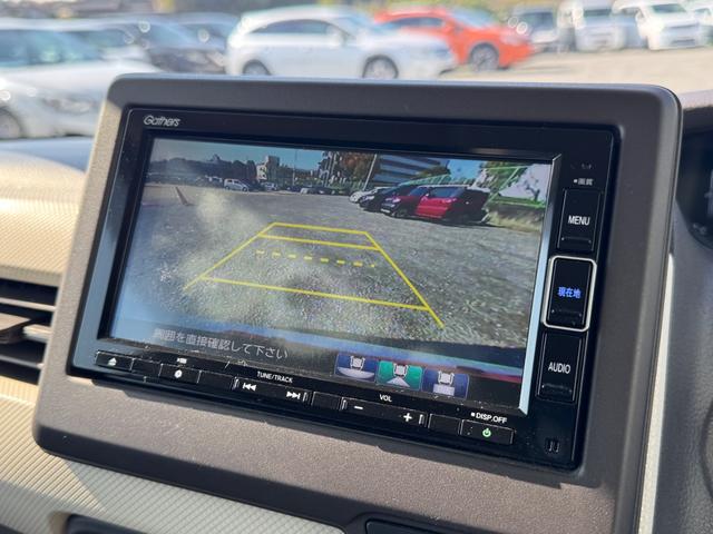 N-BOX G・Lホンダセンシング メモリーナビ フルセグTV リアカメラ スマートキー LEDヘッドライト 衝突軽減ブレーキ 片側パワスラ 前ドラレコ Bluetooth クルコン 純正14インチ鉄 ETC(23枚目)