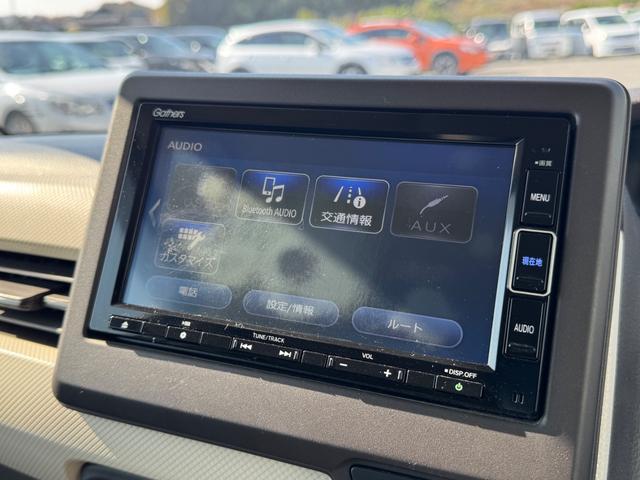 N-BOX G・Lホンダセンシング メモリーナビ フルセグTV リアカメラ スマートキー LEDヘッドライト 衝突軽減ブレーキ 片側パワスラ 前ドラレコ Bluetooth クルコン 純正14インチ鉄 ETC(25枚目)