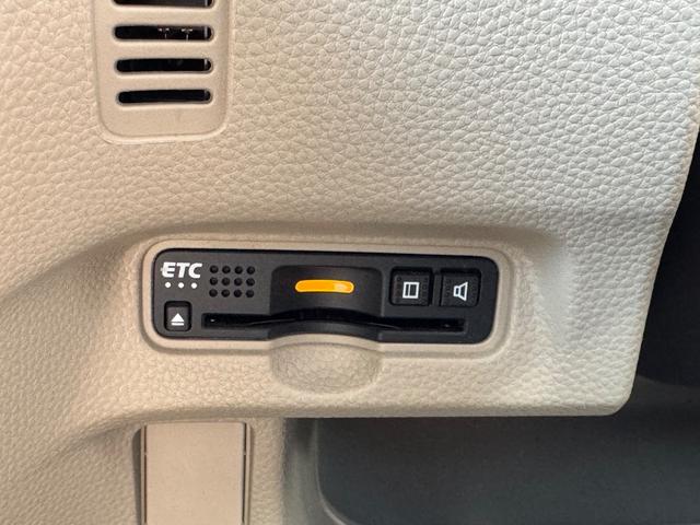 N-BOX G・Lホンダセンシング メモリーナビ フルセグTV リアカメラ スマートキー LEDヘッドライト 衝突軽減ブレーキ 片側パワスラ 前ドラレコ Bluetooth クルコン 純正14インチ鉄 ETC(30枚目)