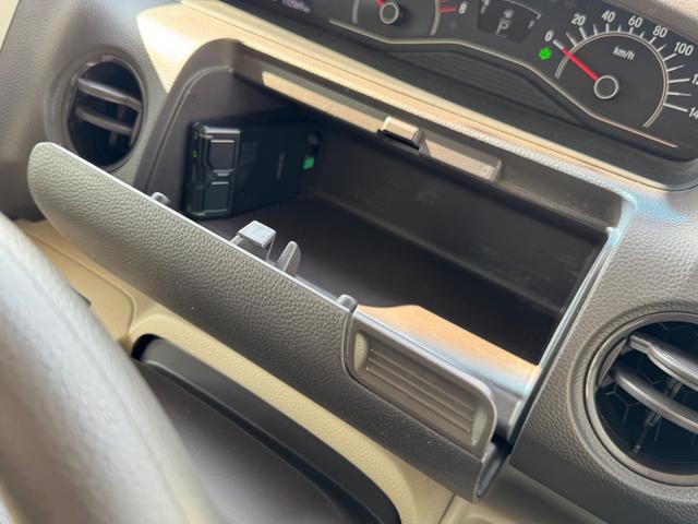 N-BOX G・Lホンダセンシング メモリーナビ フルセグTV リアカメラ スマートキー LEDヘッドライト 衝突軽減ブレーキ 片側パワスラ 前ドラレコ Bluetooth クルコン 純正14インチ鉄 ETC(38枚目)