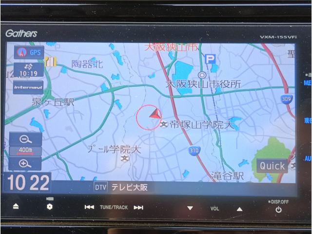 フィットハイブリッド Ｌパッケージ　メモリーナビ　フルセグＴＶ　リアカメラ　スマートキー　ＨＩＤヘッドライト　Ｂｌｕｅｔｏｏｔｈ　クルコン　純正１５インチアルミ　ＥＴＣ（20枚目）