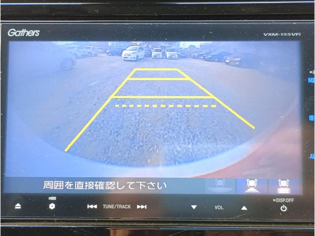 フィットハイブリッド Ｌパッケージ　メモリーナビ　フルセグＴＶ　リアカメラ　スマートキー　ＨＩＤヘッドライト　Ｂｌｕｅｔｏｏｔｈ　クルコン　純正１５インチアルミ　ＥＴＣ（21枚目）