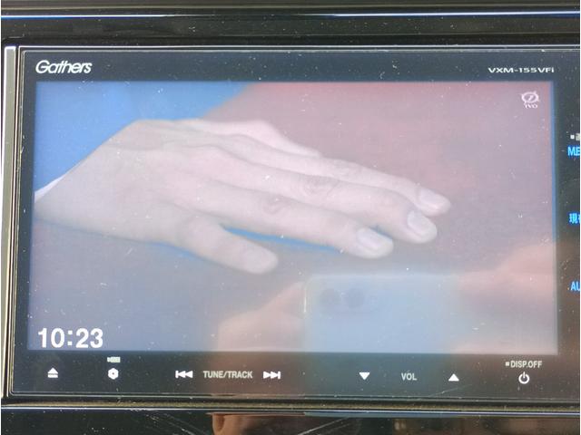 フィットハイブリッド Ｌパッケージ　メモリーナビ　フルセグＴＶ　リアカメラ　スマートキー　ＨＩＤヘッドライト　Ｂｌｕｅｔｏｏｔｈ　クルコン　純正１５インチアルミ　ＥＴＣ（22枚目）