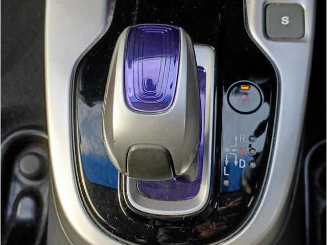 フィットハイブリッド Ｌパッケージ　メモリーナビ　フルセグＴＶ　リアカメラ　スマートキー　ＨＩＤヘッドライト　Ｂｌｕｅｔｏｏｔｈ　クルコン　純正１５インチアルミ　ＥＴＣ（23枚目）
