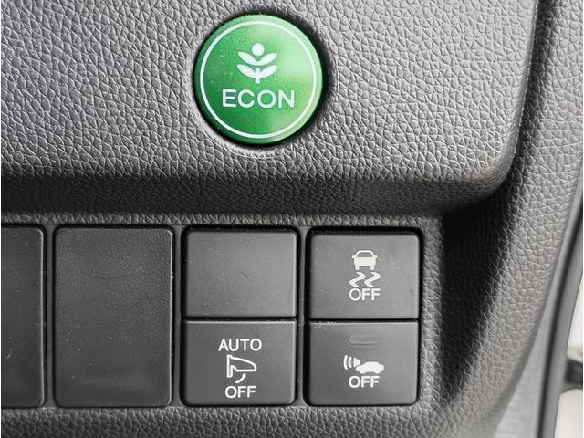 フィットハイブリッド Ｌパッケージ　メモリーナビ　フルセグＴＶ　リアカメラ　スマートキー　ＨＩＤヘッドライト　Ｂｌｕｅｔｏｏｔｈ　クルコン　純正１５インチアルミ　ＥＴＣ（30枚目）